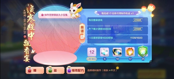 ܿι㺮BUGô 㺮BUG[ͼ]