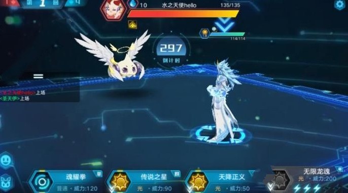 츳սô 츳սԴȫ[ͼ]
