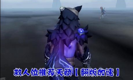 ˸ʦ츳ô ʦ츳ӵƼ[ͼ]