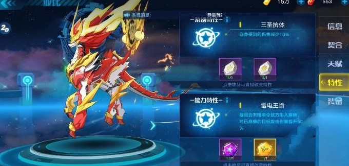 Ǯ 뻨[ͼ]