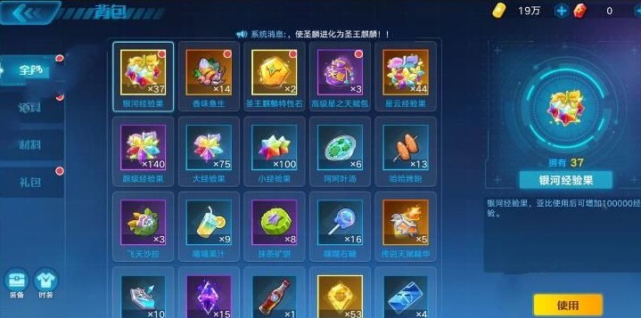 Ǯ 뻨[ͼ]