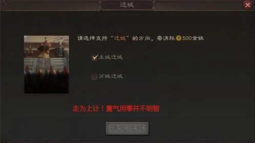 ־ս԰ô ̹[ͼ]