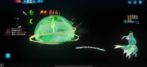 奥拉星手游夜王突破怎么打 夜王突破攻略[多图]
