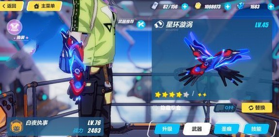 3ѩô ѩǴ[ͼ]