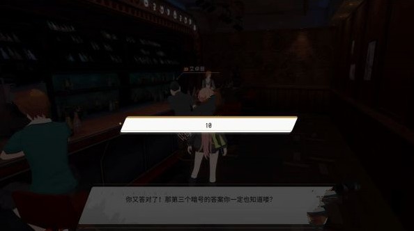 VGAME续еİô еİŹ[ͼ]