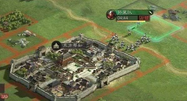 ־ս԰²ʲô ²[ͼ]