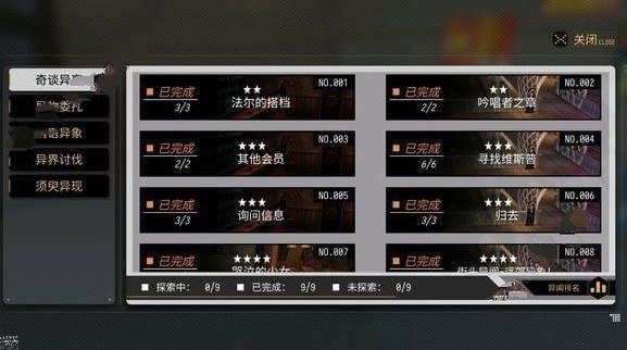 VGAME編Ĵô ĴŹ[ͼ]