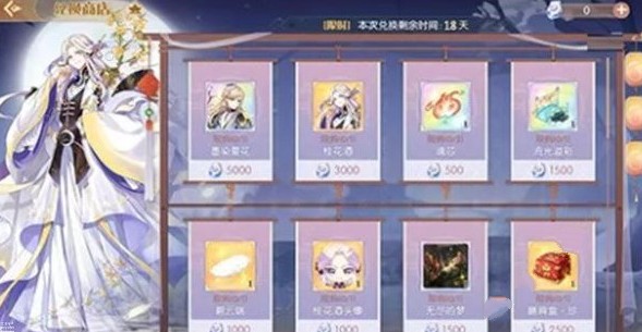 ʳ𻨾ô 𻨾ƻȡ[ͼ]