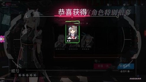 սɼƻϡнô ϡнȡ[ͼ]