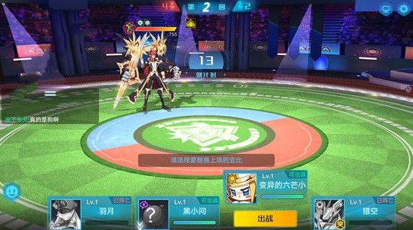 Ҷռô Ҷռ[ͼ]