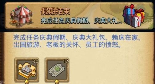 ˼ԹڽԽҰô ڽԽҰ[ͼ]
