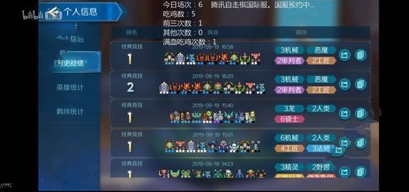 ս辺ʲô ǿƼ[ͼ]