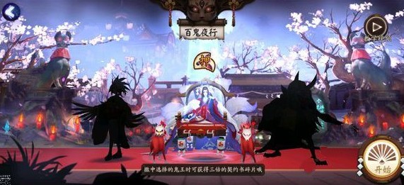 ʦ109ո¹ ȫSRʽٰٹ[ͼ]