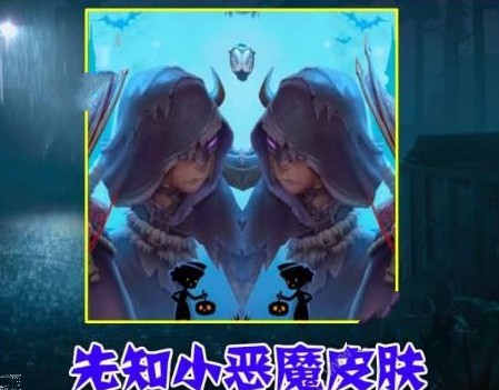 ˸ʦʥƤô ʦʥƤ[ͼ]