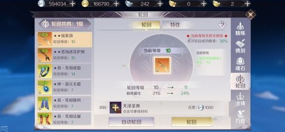 1010ո¹ СӸ˫[ͼ]