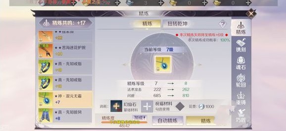 1010ո¹ СӸ˫[ͼ]