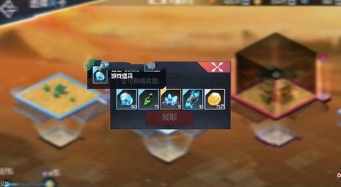 ǰôˢʯ ˢʯ[ͼ]