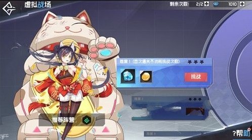 ǰôˢʯ ˢʯ[ͼ]