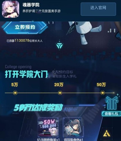 ѧԺô ȡ[ͼ]