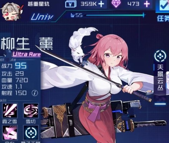 ѧԺ޹ô ޹[ͼ]