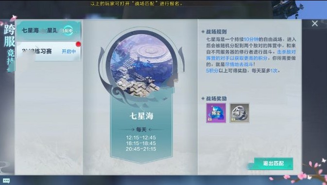 ѩӥǺʲôʱˢ Ǻˢʱ[ͼ]