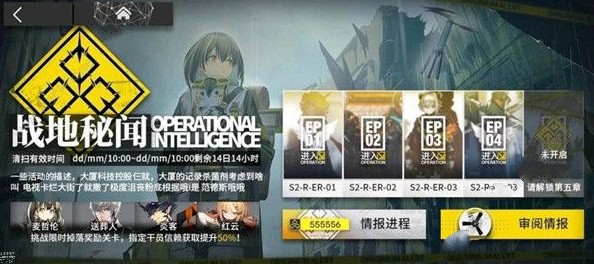 շЧ鱨ֵô Ч鱨ֵȡ[ͼ]