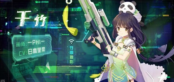 ѧԺƷô Ʒ[ͼ]