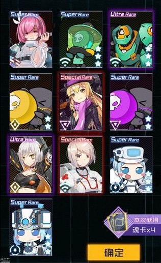ѧԺƷô Ʒ[ͼ]