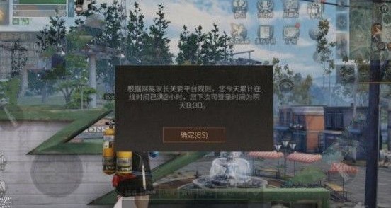 ֮ô Է[ͼ]