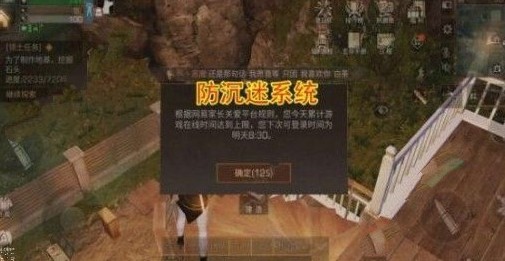 ֮ô Է[ͼ]