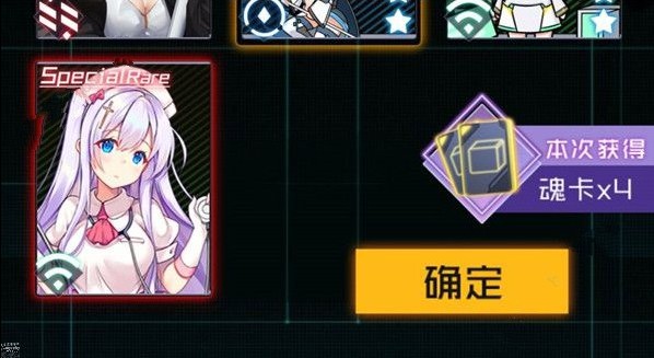 ѧԺ꿨һʲô 꿨һƼ[ͼ]