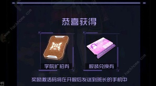 ѧԺʱװô ʱװȡ[ͼ]