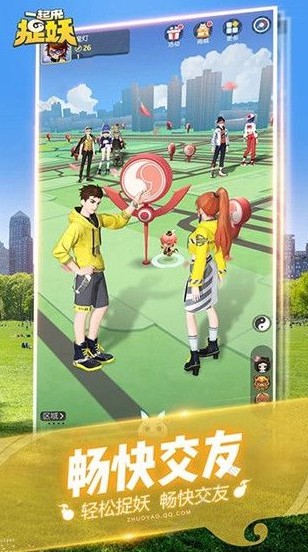 一起来捉妖御灵模拟战怎么玩 御灵模拟战攻略[多图]