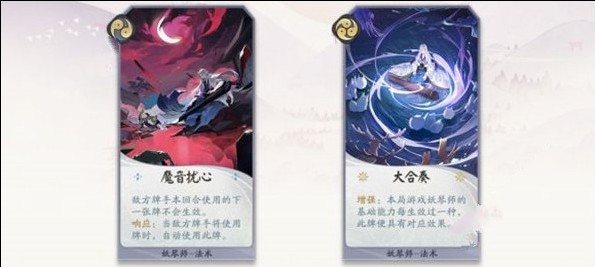 ʦʦô ʦ[ͼ]