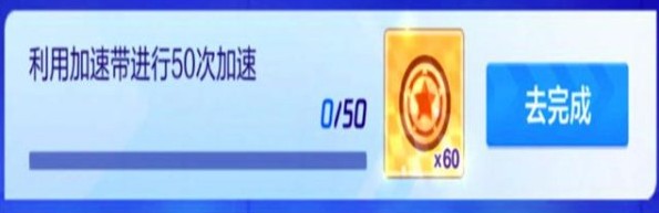 ܿ50μô 50μ[ͼ]