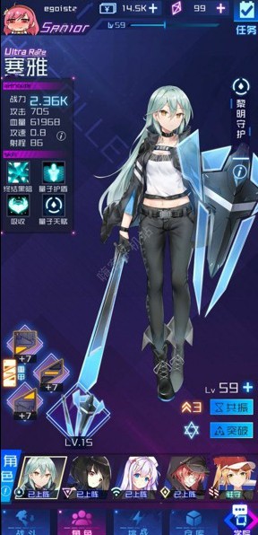 ѧԺô ܽ[ͼ]
