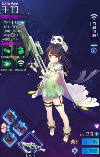 ѧԺspmrʲô spmr[ͼ]