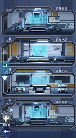 ѧԺEMPô EMP񵯻ȡ[ͼ]