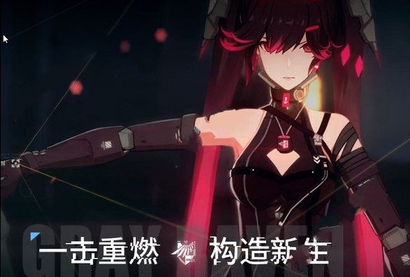 ս˫ʲô׼ ׼ܼ[ͼ]