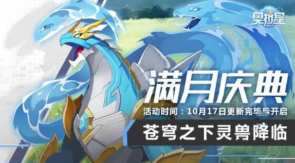 1017ո¹ ʽ[ͼ]