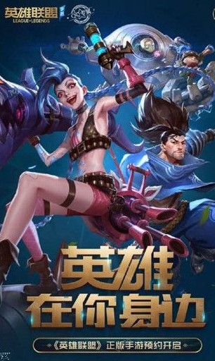 ӢԤԼʲô ԤԼȫ[ͼ]