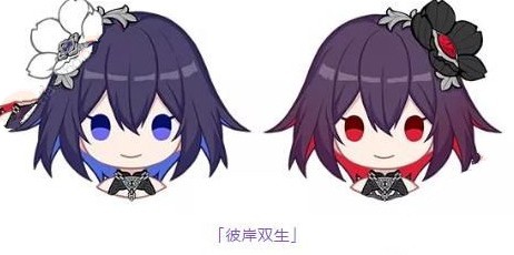 3ʥô ʥԽ[ͼ]