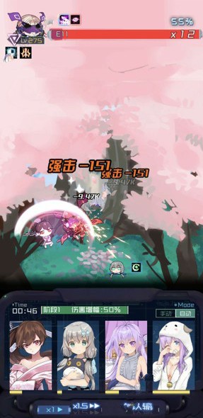 ѧԺ7-10ô 7-10ͨع[ͼ]