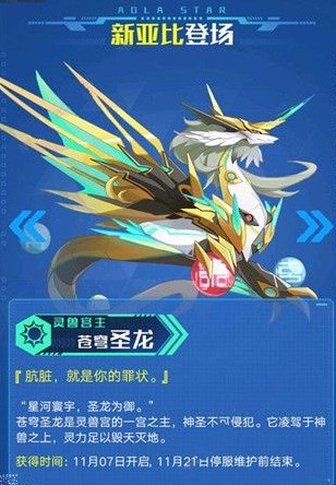 βʥ ʥǿȽ[ͼ]
