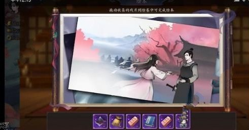 ʫʲô ʫ[ͼ]