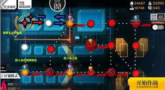 Ůǰ߹1-3ô 1-3ζͨع[ͼ]