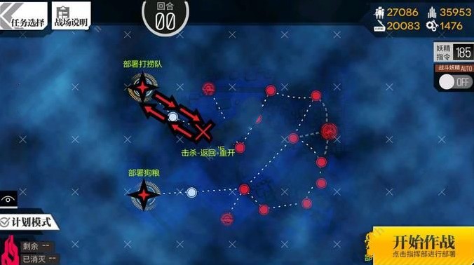 Ůǰ߹1-4ô 1-4ͨع[ͼ]
