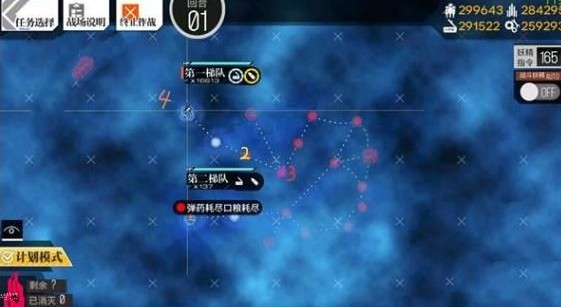 Ůǰ߹1-4ô 1-4ͨع[ͼ]