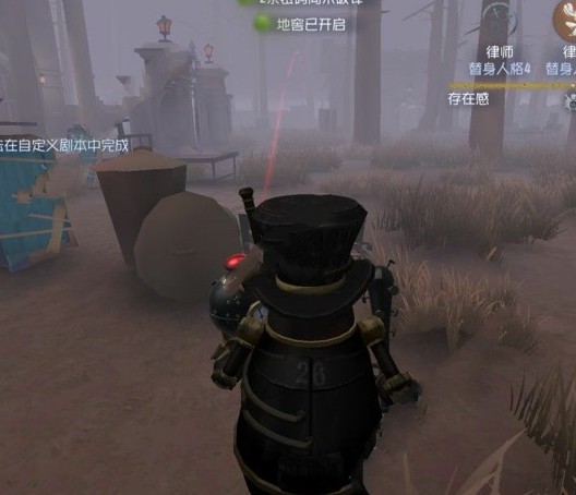 第五人格26号守卫天赋怎么加 26号守卫天赋加点推荐[多图]