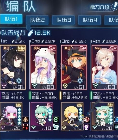 ѧԺ5-1ô 5-1ͨع[ͼ]